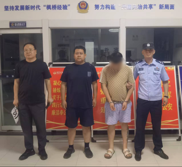 优配良品 专家推荐、稳赚不赔？黄岛公安紧急出手，帮市民保住140万元！