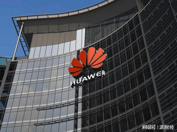 易投配资 华为的2025上半年：已突围，将成蝶