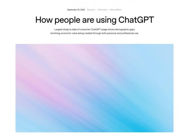 方舟配资 每周7亿人都在如何用ChatGPT？OpenAI最全报告来了